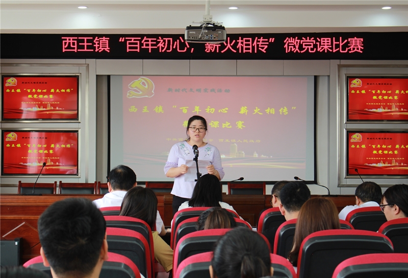 /uploads/image/2021/06/30/9387763ccd05cb9721d895d9c14367d7.jpg 微信圖片_20210630092505_副本.jpg