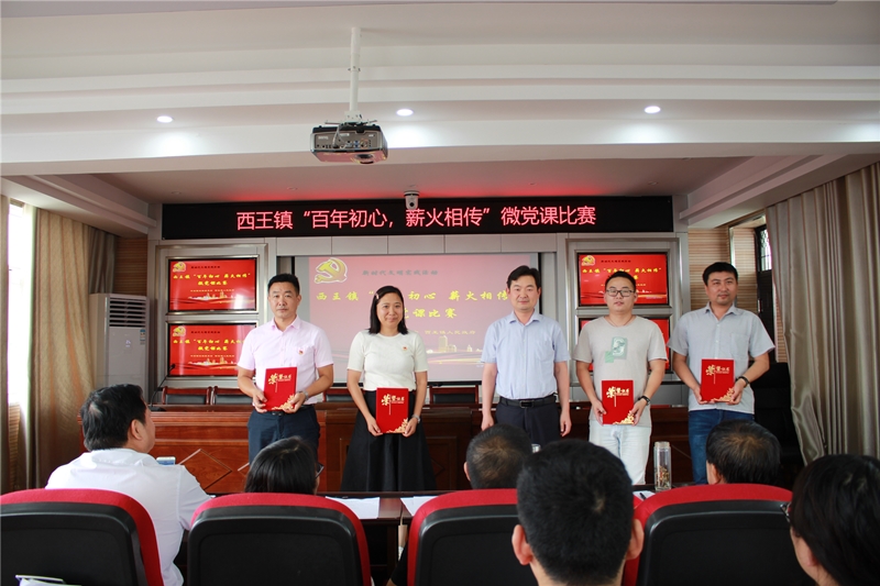 /uploads/image/2021/06/30/f24b4a8c1e7cadab9563d06d37333b63.jpg 微信圖片_20210630092536_副本.jpg