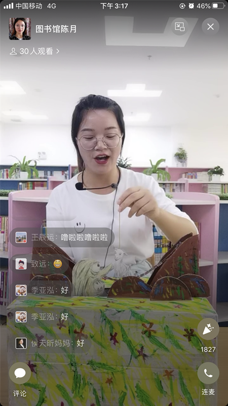 /uploads/image/2021/08/19/98bf26582943145e53a340595bf052b4.png 1.png