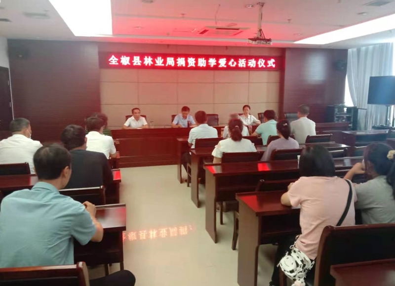 /uploads/image/2021/08/25/8c92b800eff2710fe3390df6ee048f3f.jpg 微信圖片_20210825083504.jpg