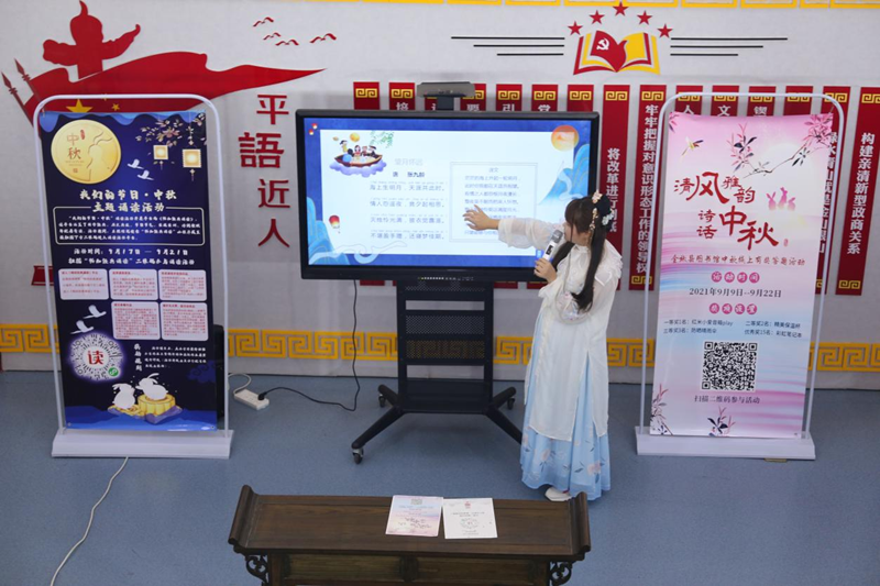 /uploads/image/2021/09/28/b7be8b21f14a33419fad36a5edcf2514.png 圖片1.png