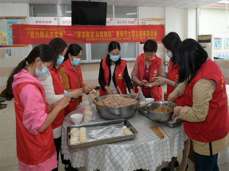 /uploads/image/2021/10/14/b943433e48eda141c81c2acf4418c8c0.jpg 2.jpg