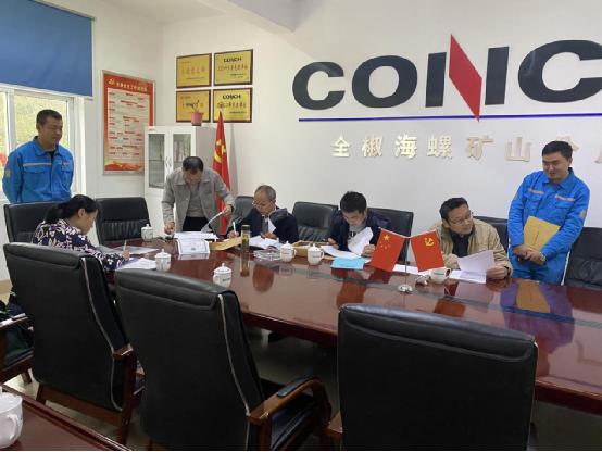 /uploads/image/2021/10/25/bbd7de87a20d4893cb81bbe9afff14c8.jpg s.jpg