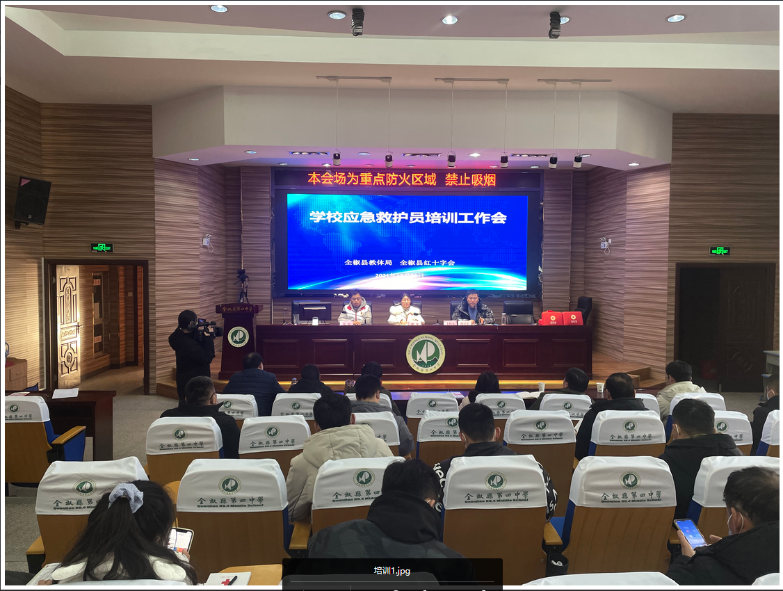 /uploads/image/2022/01/17/48d5daae9cc50ea41804290f7df58ef5.jpg 1642410844(1).jpg