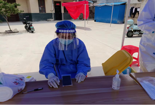 /uploads/image/2022/06/06/64db76ddbebf52296c6241e47c486688.png 圖片.png