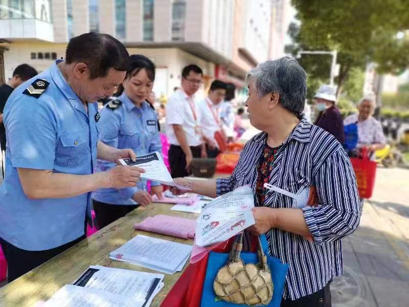 /uploads/image/2022/06/17/a0c445da87c6d89e146f9e9a2fdc8741.png 圖片.png