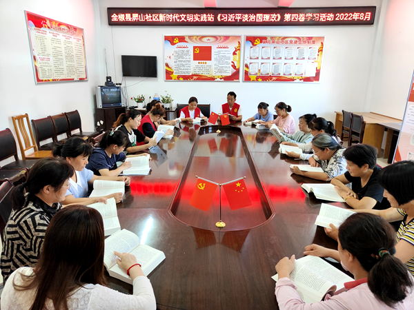 /uploads/image/2022/08/11/54542892ceef5a03d768d54fee73d326.png 圖片4.png