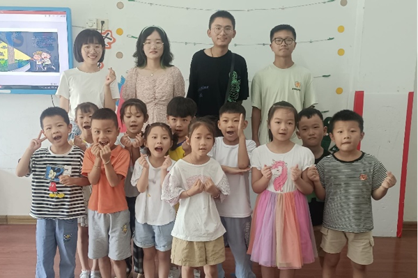 /uploads/image/2022/08/11/c837236c84d9f410ca4045337f4152f0.png 圖片1.png