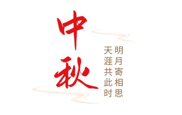 /uploads/image/2022/09/06/9c53d5b7d95b0805f657903882c2e645.jpg QQ截圖20220906192539.jpg