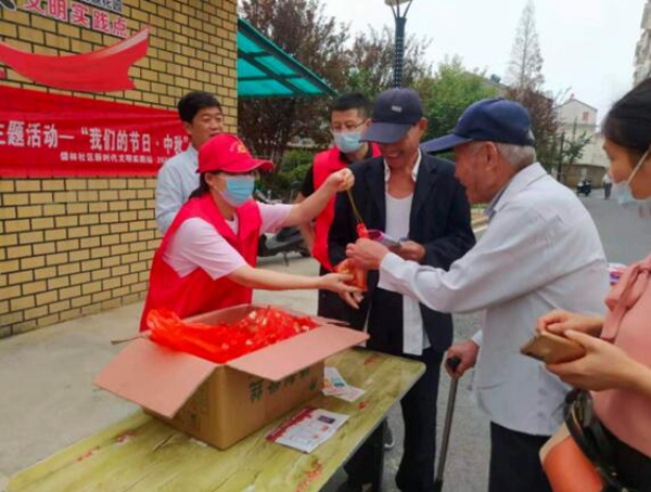 /uploads/image/2022/09/13/89dad47386768a82ccfccd0027a58f41.jpg QQ截圖20220913225044.jpg