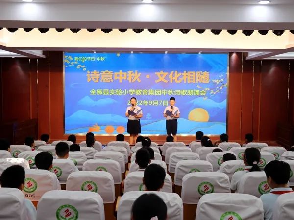 /uploads/image/2022/09/13/dd0536fd6cfe0ed179ea493a60ff5391.jpg 5.jpg