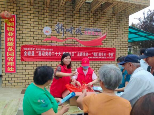 /uploads/image/2022/09/13/fa62fcf6ac6d66aef156456830cff7d7.jpg QQ截圖20220913225028.jpg