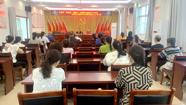 /uploads/image/2022/09/16/b38637cfb8bcbeb3e7e653e35b7effe2.jpg 微信圖片_20220916211645.jpg