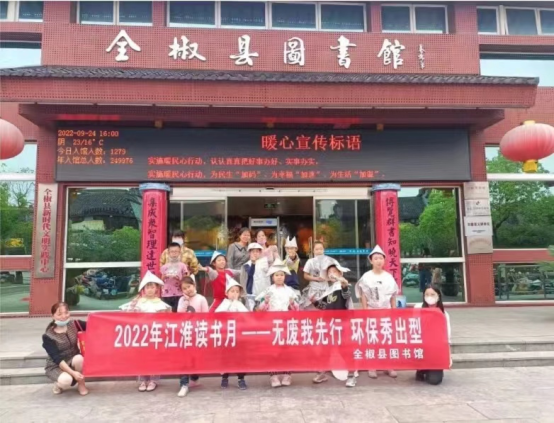 /uploads/image/2022/10/10/2202b12af97b51e64a2372b8fb60dff9.png 圖片.png