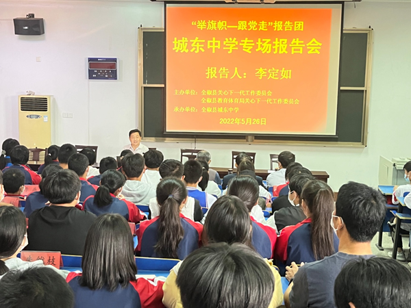 /uploads/image/2022/12/04/712ae628925d70fd6b3906cf3d516a24.png 圖片3.png