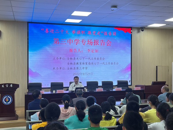 /uploads/image/2022/12/04/5b0cdce521ec11f9ee70fd7b334238d0.png 圖片2.png