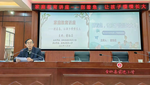 /uploads/image/2022/12/04/ac871a723aeea110e2111566f87b49bd.png 圖片4.png