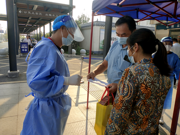 /uploads/image/2023/01/08/82400a286c2cd10e3830d438b29d3729.png 圖片3.png