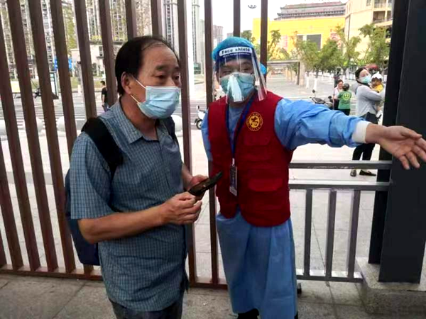 /uploads/image/2023/01/08/d8741bd66ebe07f2869782e716040a08.png 圖片2.png