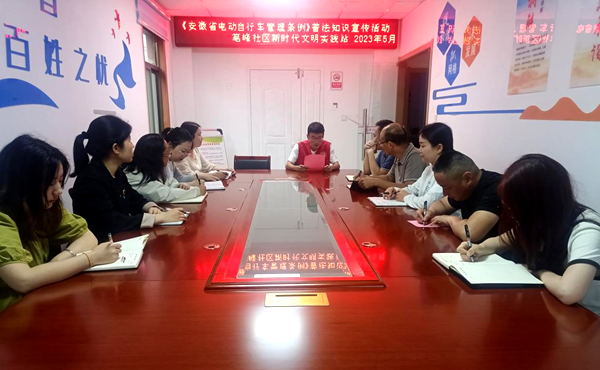 /uploads/image/2023/05/31/ca2a69bf5bdbdada224f6567368390a0.png 圖片5.png