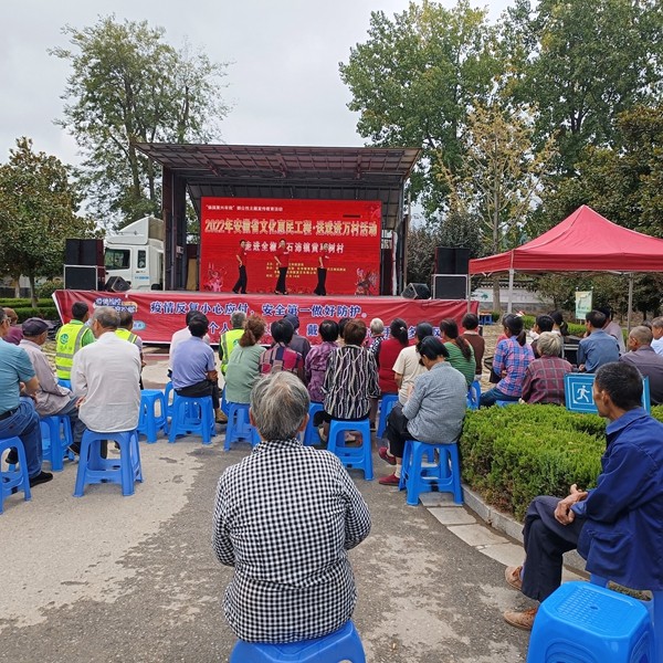 2022年送戲進(jìn)萬村 進(jìn)黃栗樹村.jpg