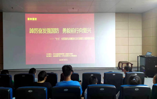 /uploads/image/2023/07/11/1c4287d231a152e2e744f685209a705e.png 圖片1.png