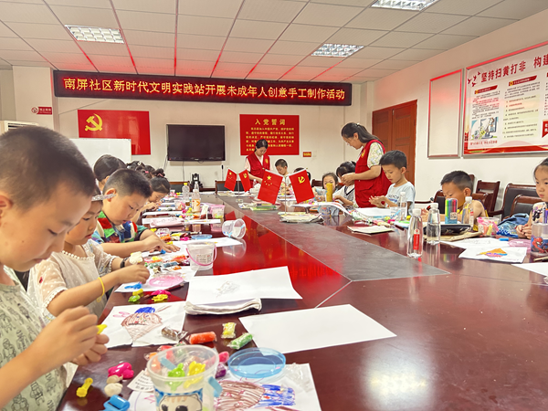 /uploads/image/2023/07/21/e6075ae483720abbd91d577db405232c.png 圖片4.png