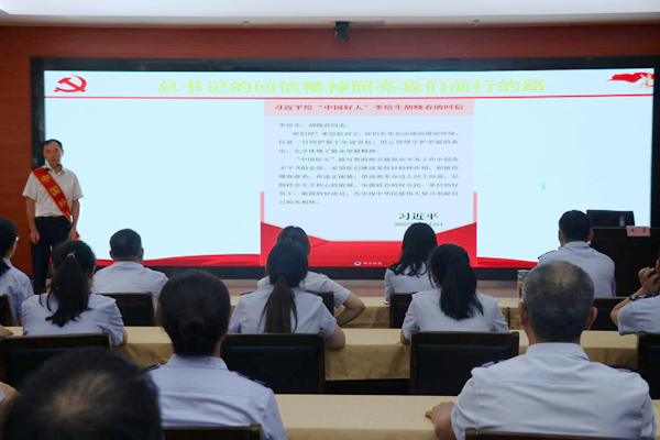 /uploads/image/2023/08/24/bb58d134007284dd11d051ea37a60105.png 圖片5.png