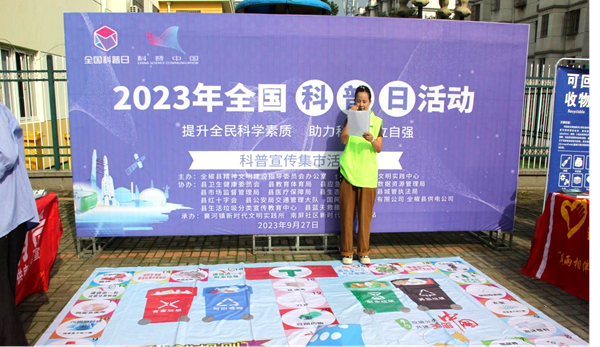 /uploads/image/2023/09/28/094f01eb7109f92a263b9c63957eb00e.png 圖片1.png