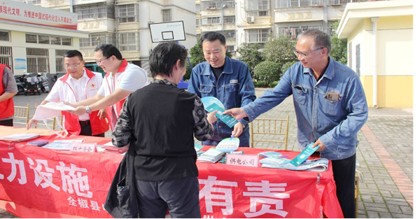 /uploads/image/2023/09/28/36ca1a600a87f73e65615369a37e5944.png 圖片3.png