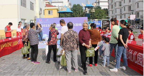 /uploads/image/2023/09/28/616d6d45400f8fba5d1820d9f222a76c.png 圖片2.png