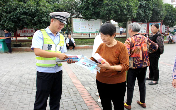 /uploads/image/2023/09/28/f7999568e45df6d5736046a4f99226af.png 圖片4.png