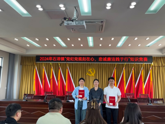 /uploads/image/2024/05/10/7912b261989564d5f96512a0642be53b.png 圖片.png