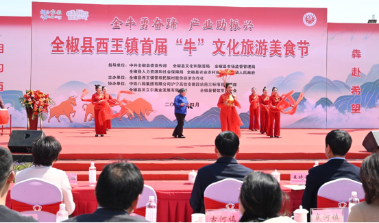 /uploads/image/2024/05/10/c30e8f47c2bfc59077f4fd660ad1f763.png 圖片.png