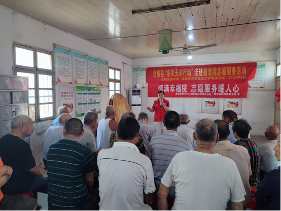 /uploads/image/2024/05/10/efe36d8604c39f67902451ad61d45423.png 圖片.png