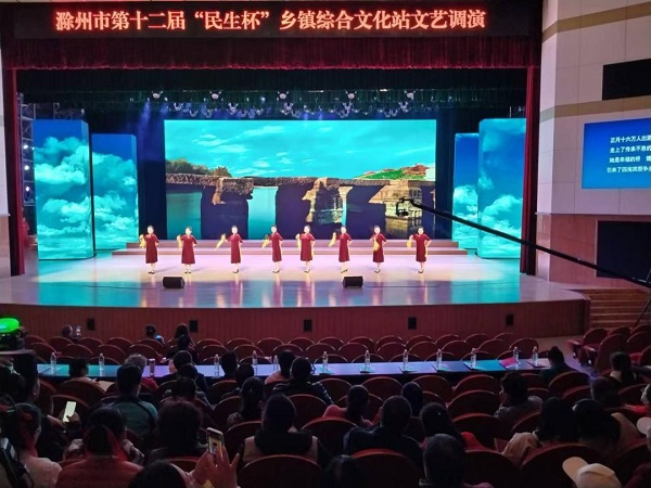 /uploads/image/2024/12/16/22b706656b4d5defe52e957d5deed361.jpeg W020241114559866719076.jpeg