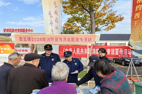 /uploads/image/2024/12/16/f76c9fcbd42173ee2c47840e43d070be.jpeg W020241118350319868694.jpeg