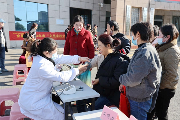 /uploads/image/2024/12/22/236977c5de5b029d8bbccb6b886f4e3a.jpeg W020241204540028371179.jpeg