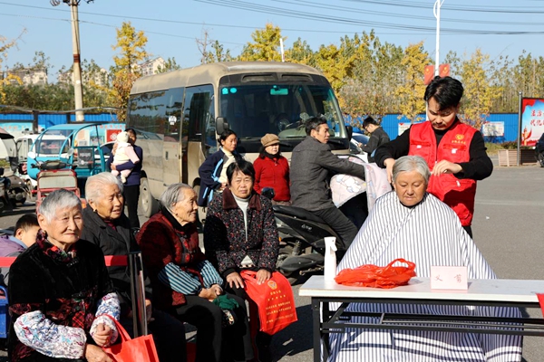 /uploads/image/2024/12/22/9272bca67083edc9de9041a4269883d4.jpeg W020241204540028609036.jpeg