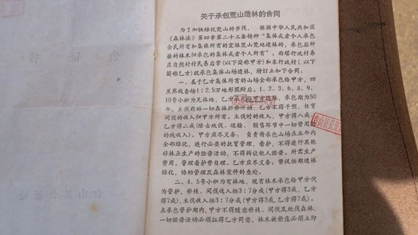 /uploads/image/2025/10/20/ab1cfb92e0b2e821e3ba41c5d746b81b.jpg 微信圖片_2025-10-20_211555_740.jpg