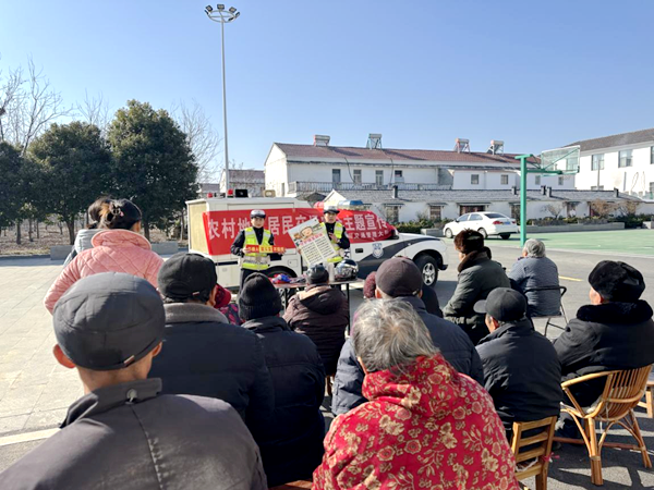 /uploads/image/2026/01/26/7d79fd419669759e2bc20f1dbf4876c9.png W020260112401075660178.png