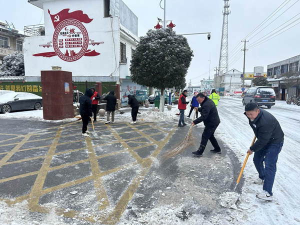 /uploads/image/2026/01/26/bae510faac5e9cbbb316c589ff87aec1.png W020260121769430753353.png