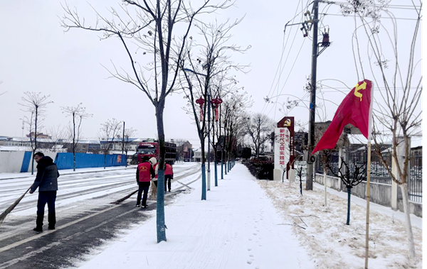 /uploads/image/2026/02/06/a1d10511134bec77c11926ad9f8aca95.png W020260202378926915898.png