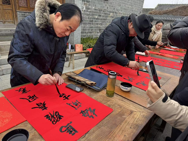 /uploads/image/2026/02/06/c39c1320c14b2dae27a3bdd7f84ff53a.png W020260129698097741253.png