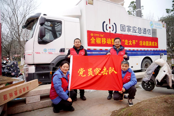 /uploads/image/2026/03/29/78c5b2db7aa0e26749310f312c05bee3.png W020260305488964090701.png